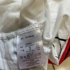 服　80サイズの画像