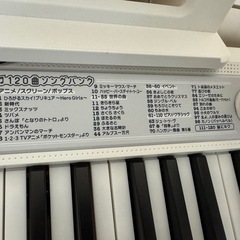 CASIO キーボードの画像