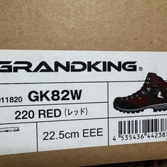 Caravan ハイキングブーツ　女子用22.5cmの画像