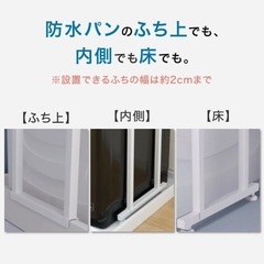 つっぱり洗濯機ラック(ミドルブラウン BH07)の画像