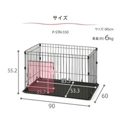 新品未使用ペットサークル、ケージ 犬猫うさぎの画像