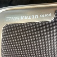 ブルブルマシンの画像
