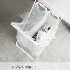 山崎実業　レジ袋スタンドの画像