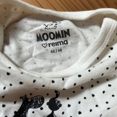 赤ちゃんロンパース　新品未使用品🌸の画像