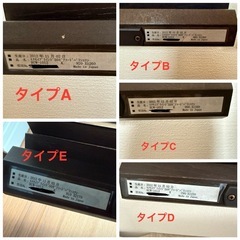 日本製ウッドブラインド ダークブラウン 9枚　バラ売り可の画像