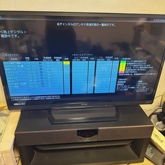 テレビ台とSHARP46インチテレビ13年製の画像