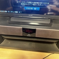 テレビ台とSHARP46インチテレビ13年製の画像