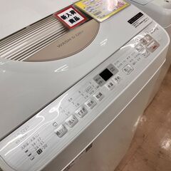🧡乾燥付‼️🧡SHARP シャープ 5.5㎏ 洗濯機 ES-TX5B 2018年製 🧡🧡NO.6527の画像