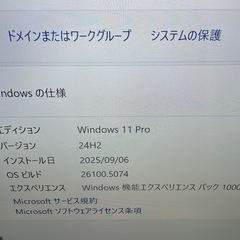 デスクトップパソコン　ミニpc　dell optiplex3050 micro の画像
