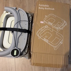 【新品】ベビーバス 折りたたみ 湯温計付 簡易収納 バスマット付き 折りたたみ の画像