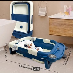 【新品】ベビーバス 折りたたみ 湯温計付 簡易収納 バスマット付き 折りたたみ の画像