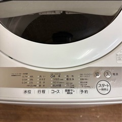 東芝2021年式　洗濯機　ホワイト　動作確認済み　清掃済み　の画像