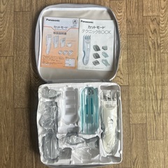 サムネイル