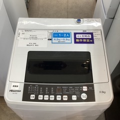 【取りに来られる方限定】　Hisense 全自動洗濯機　5.5kg 2018の画像