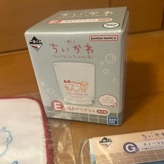 ちいかわ 一番くじ ～なんかほっこり ちいかわの湯～  E賞 G賞 H賞 4点セットの画像