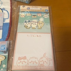 ちいかわ 一番くじ ～なんかほっこり ちいかわの湯～  E賞 G賞 H賞 4点セットの画像