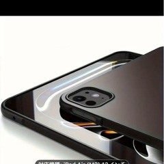 iPadケースの画像