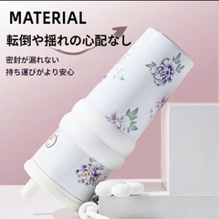 新品未使用　ステンレス タンブラーストロー710ml
の画像