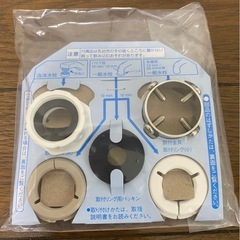 パナソニック 浄水器 蛇口直結型 TK-CJ22-S の画像