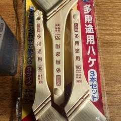 水性柿渋塗料　1Ｌ　の画像