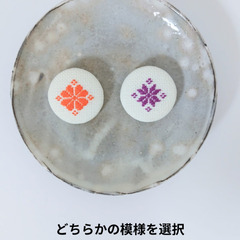 【北九州・小倉】初心者歓迎！体験教室　こぎん刺しワンポイントブローチ作りワークショップ　11/27の画像