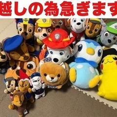 サムネイル