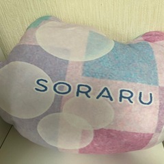 そらる　クッション　ポーチの画像