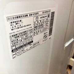 🤍🤍BEAT WASH 7㎏洗濯機 日立 HITACHI BW-V70F 2021年製 ガラストップ🤍🤍NO.6526の画像