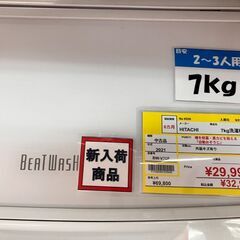 🤍🤍BEAT WASH 7㎏洗濯機 日立 HITACHI BW-V70F 2021年製 ガラストップ🤍🤍NO.6526の画像