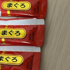 チャオちゅーるの画像