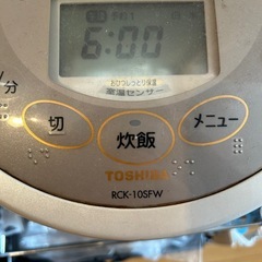 東芝（TOSHIBA）5.5合炊き炊飯器
の画像
