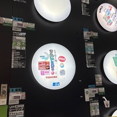 シーリングライトの画像