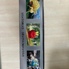 ポケモンカード　クリムゾンヘイズ他の画像