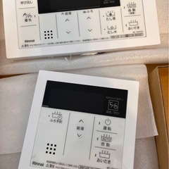 【値下げしました】新品同様品Rinnai社製 ecoジョーズの画像