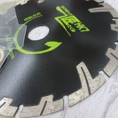 ダイヤテック 匠 HK7 コンクリート用 未使用 乾式 電動工具 エアー工具用 硬質コンクリート用【ハンズクラフト宜野湾店】の画像