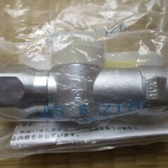 ☆ 光陽産業 JIS S 2120 JI 0308001 JIA 10A 1/2 UIガス栓 フレキ直接続◆3個セット・プッシュインパクト型の画像