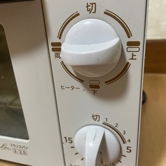 2020年製コイズミ　オーブントースター1000Wの画像