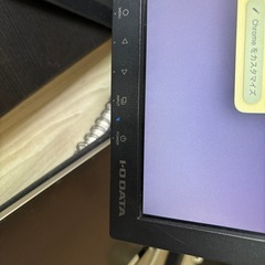 I O Data 21インチモニター、動作確認済みの画像