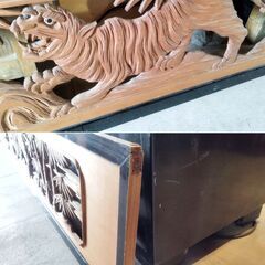 欄間 虎 竹 建具 トラ とら 古民家 らんま /HJ-0537 1Fの画像