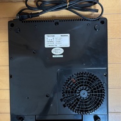 TEKNOS テクノス ECT-1201 卓上IH調理器 IHクッキングヒーター 中古美品の画像