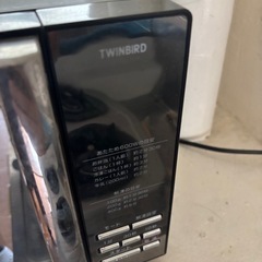 電子レンジ
　　の画像