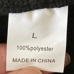 未使用　黒　レディース パーカーの画像