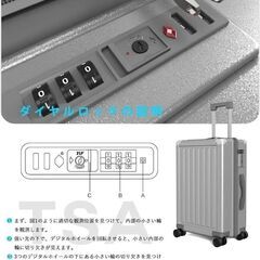 新品‼️ Sサイズ 3泊 スーツケース キャリーケース 軽量 ダブルキャスター シルバー TSAロックスーツケースの画像