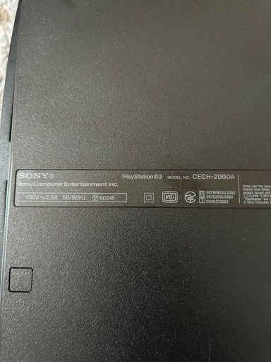 【動作確認済み、美品】PS3 CECH-2000A　本体一式　コントローラー付き PS3 プレイステーション3 プレステ3