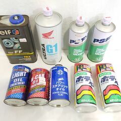 △ 未使用品 車関連 カー用品 車用品19点まとめ オイル ペイント 傷隠し 他の画像