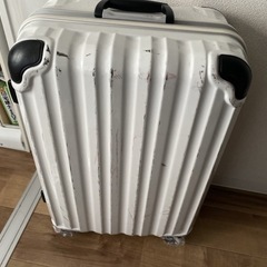 キャリーケース(おまけ付き)