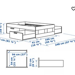 IKEA ブリムネス クイーンサイズ ベッドの画像