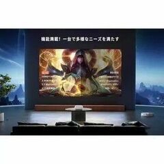 新品‼️ 超小型プロジェクター 5GWIF 家庭用プロジェクター 超小型1080PフルHD 4K対応 低遅延WIFI対応の画像