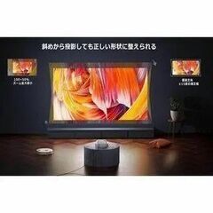 新品‼️ 超小型プロジェクター 5GWIF 家庭用プロジェクター 超小型1080PフルHD 4K対応 低遅延WIFI対応の画像