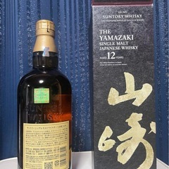 山崎１２年未開封の画像